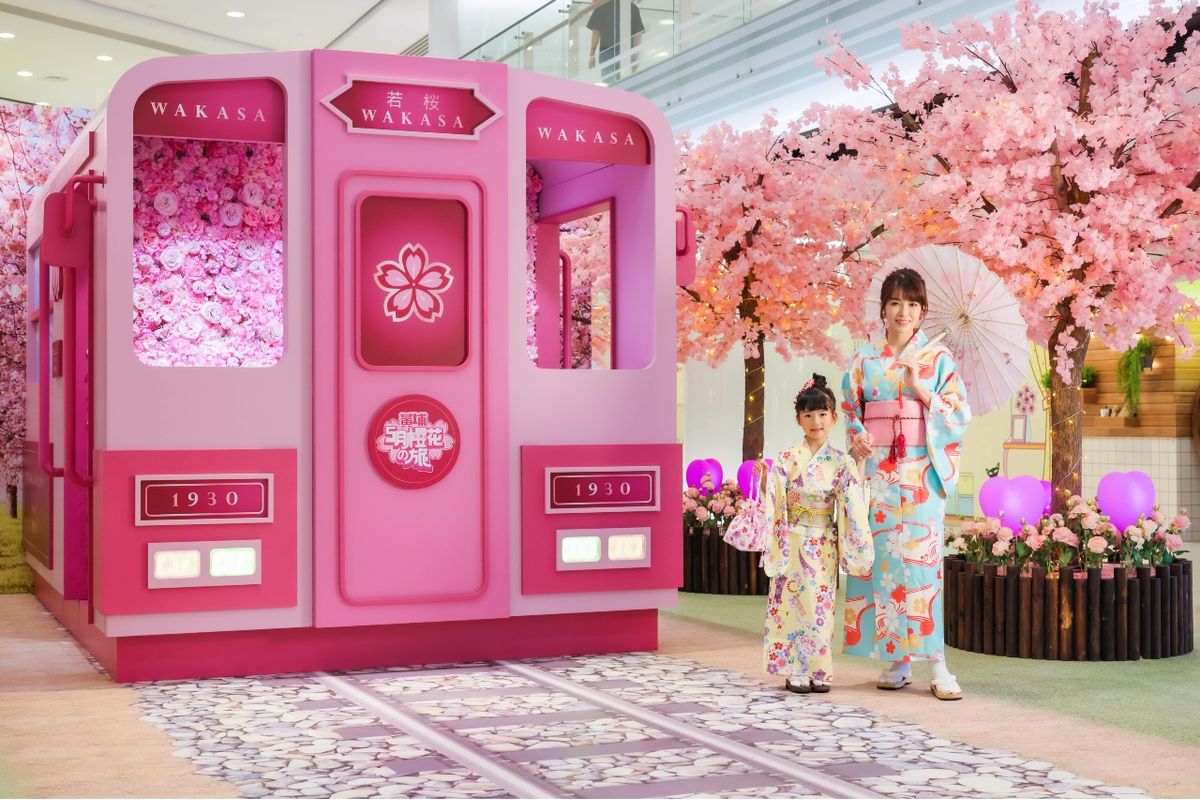 母親節2023, 香港好去處, 母親節花, 逾30間商場活動合集, 賞仿真櫻花, 周末市集, 附免費派花時間表, hkbt, 香港財經時報