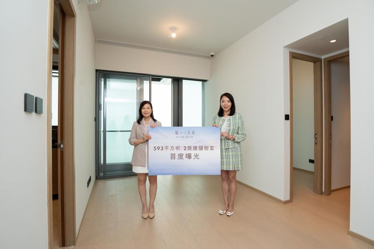 新盤2023, 何文田, 上蓋, 瑜一, 瑜一天海, 華懋集團, 港鐵, 發展商, 示範單位, 香港樓市, 多圖, hkbt, 香港財經時報