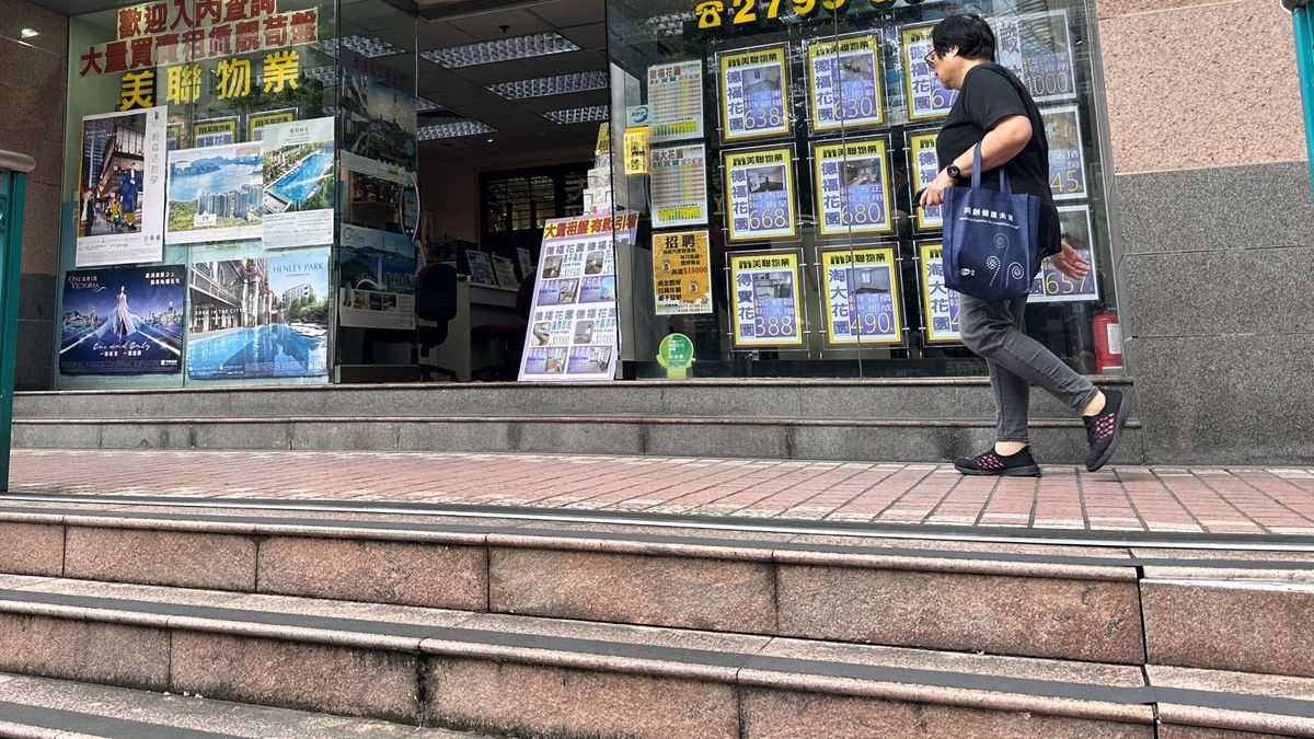 樓市成交紀錄｜美聯物業：政府應從速撤辣！15大屋苑成交一覽
