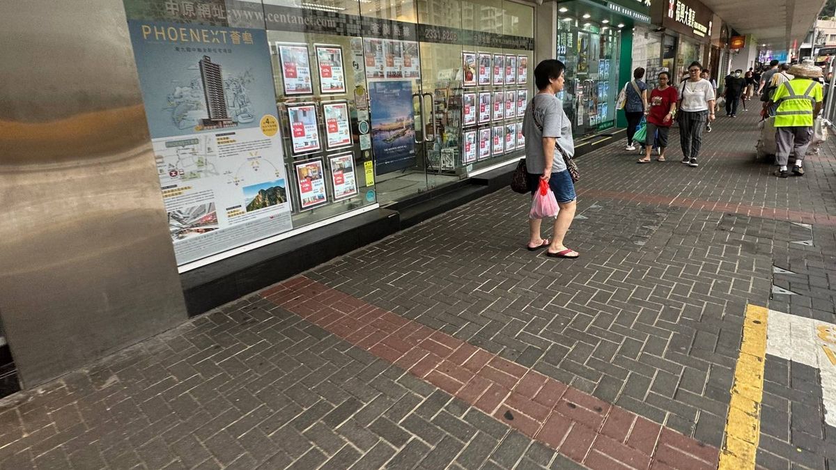 樓市成交紀錄｜中原地產業主需減價求沽｜十大屋苑交投實錄