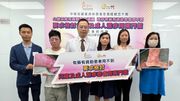 健康生活｜全港逾50萬人患中度至嚴重濕疹！生物製劑有效控制病情