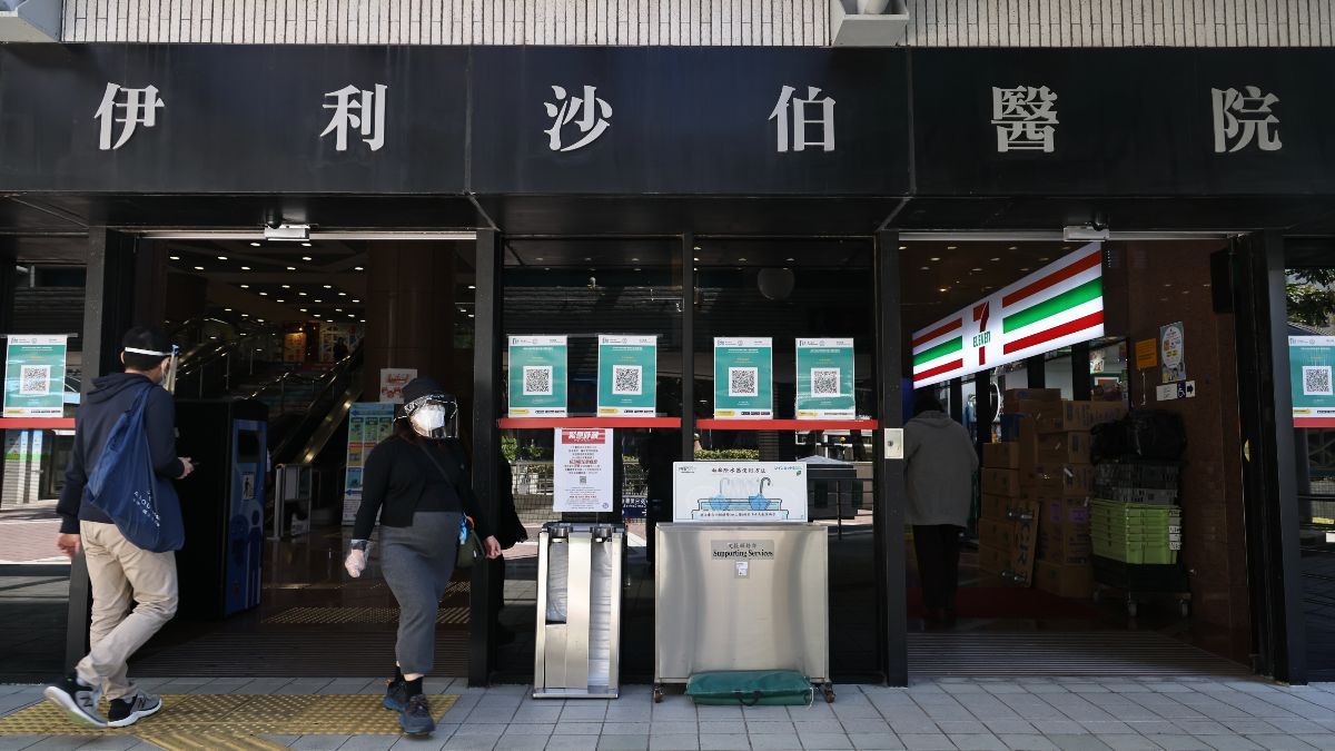 筍工招聘｜九龍中醫院聯網招聘日 非緊急救護運送助理、中三程度月入可達23,982元｜7類職缺申請方法