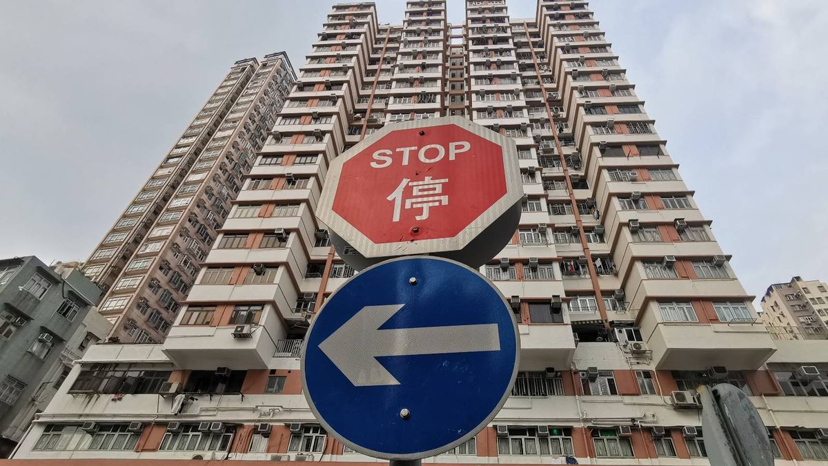 樓市走勢｜一個月拆息見5厘！經絡：美國暫不加息香港亦可加