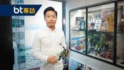 BT專訪｜香港菁英會主席林智彬：從事玩具工業20年從未放棄｜「我反而很擔心順風順水」