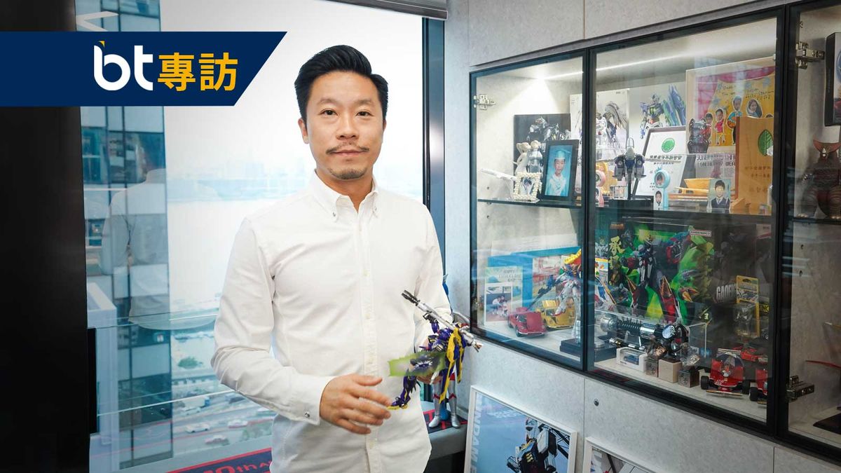 BT專訪｜香港菁英會主席林智彬：從事玩具工業20年從未放棄｜「我反而很擔心順風順水」