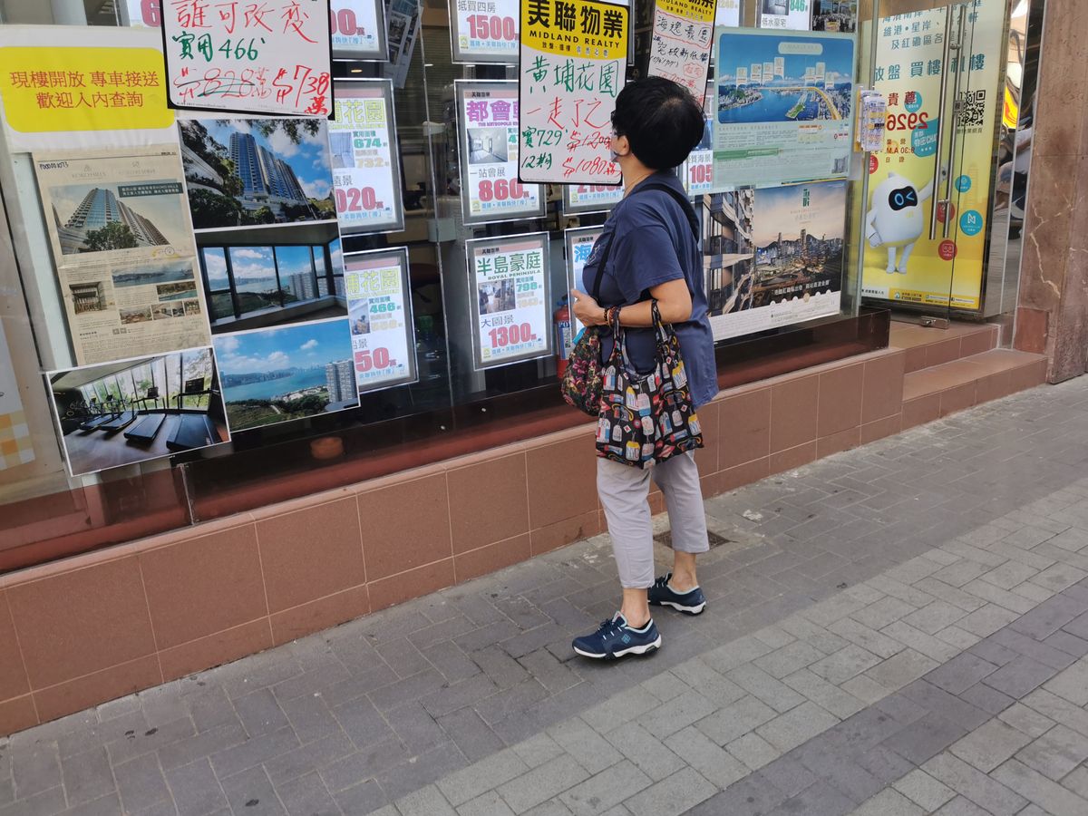 美聯物業：業主接受現實、焦點重回二手！15大屋苑最新呎價