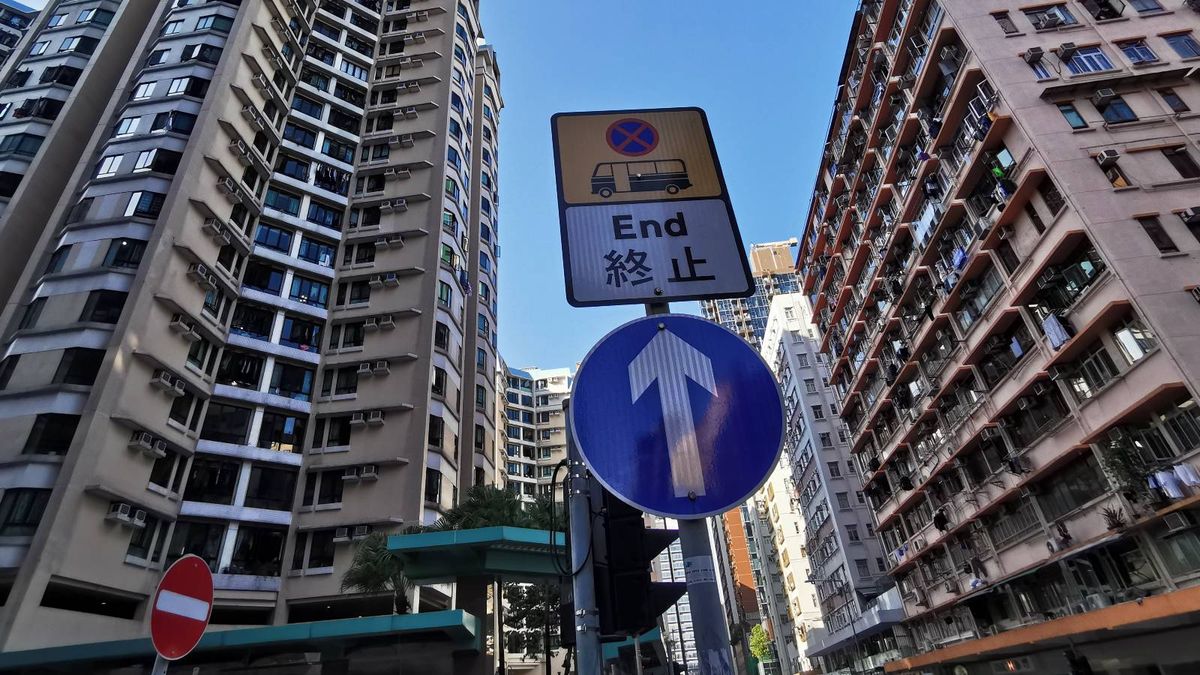 香港樓市走勢｜年初至今平均每宗二手住宅金額752萬！原因剖析