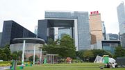 政府招聘公務員｜助理文書主任起薪16,695元至頂薪34,060元