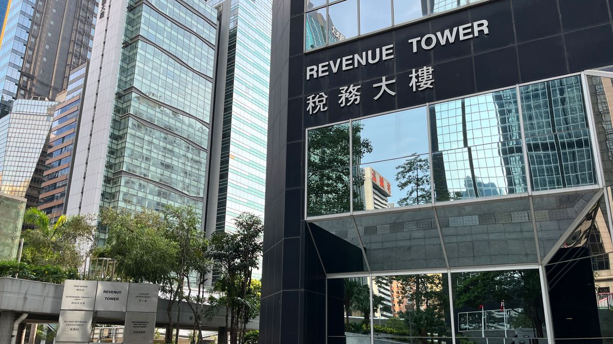 政府職位空缺｜公務員事務局一般職系處招聘中心啓用｜附地址＋開放時間