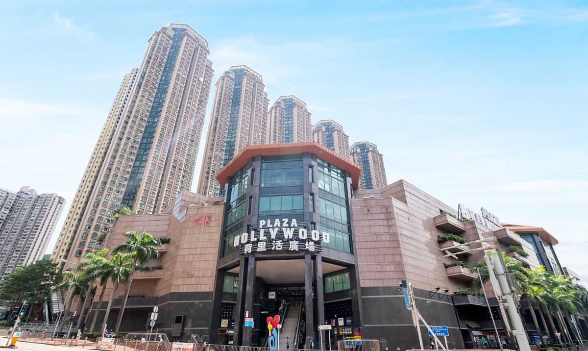 著數優惠, 荷里活廣場