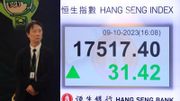 港股分析｜恒生指數要升穿17,633點？還是再下試17,094點？這條移動平均線是關鍵｜郭思己見