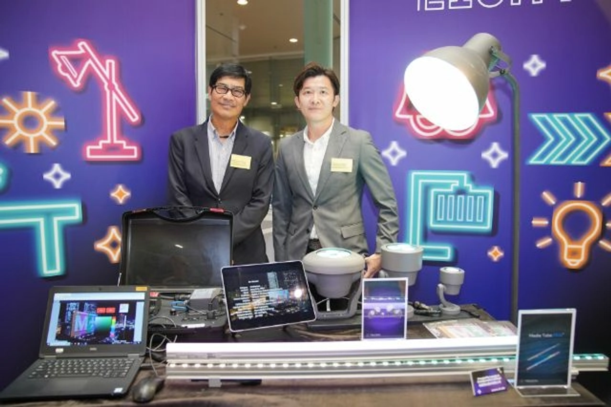 香港貿發局,香港國際秋季燈飾展, 香港國際戶外及科技照明博覽