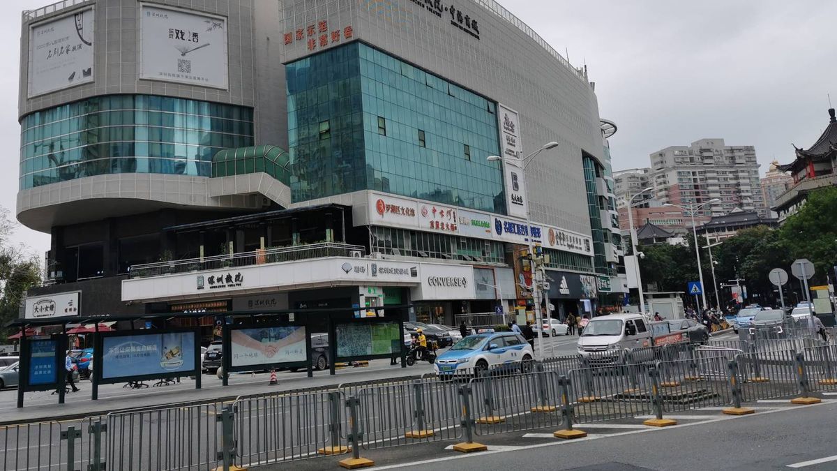 中國經濟｜景順：中國黃金週假期消費反彈不均！數據分析展望