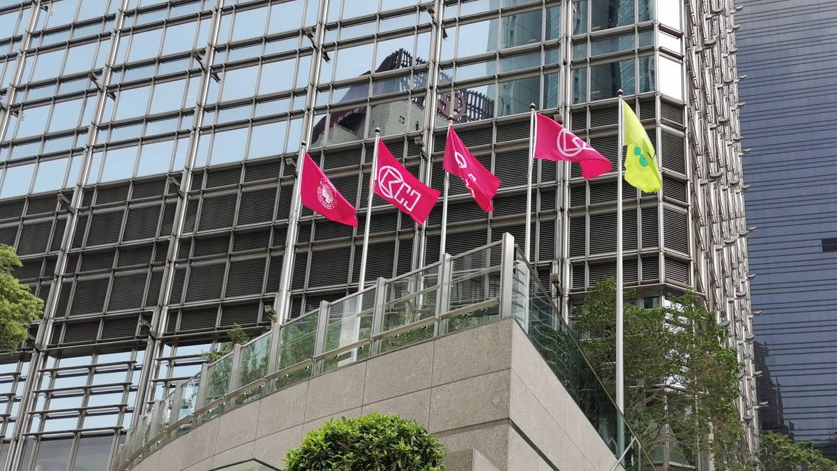 港股推薦｜長江基建手持過百億元現金！目標價41元投資策略