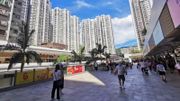 萊坊預料：香港住宅樓價今年初將見底！全年有望上升5%
