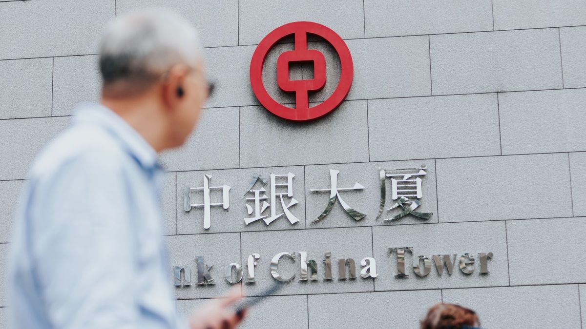 匯豐、中銀雙雙發力！3個月港元定期4.5厘！新資金1萬元入場