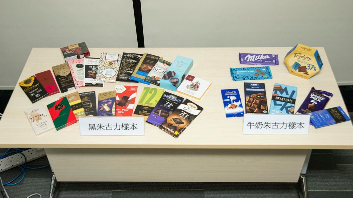 消委會, 消委會報告, 朱古力, 重金屬, 常見品牌, 實測, 鎘, 超標, 糖, 脂肪, hkbt, 香港財經時報