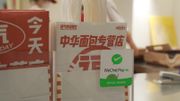 跨境理財｜5個跨境電子支付合集（10月更新）：AlipayHK送160元現金券、WeChat Pay港人專屬30元獎賞｜6大必知優惠＋更新