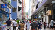 香港樓市走勢｜工商舖登記八月重越三百宗 冀施政報告加碼振興經濟
