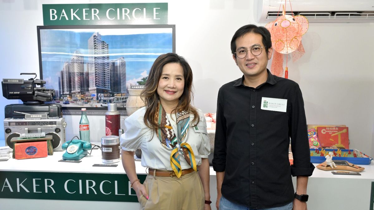 新盤2023｜BAKER CIRCLE GREENWICH推4場免費紅磡導賞團、夥美聯送影音電器禮券