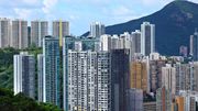樓市走勢2023｜瑞銀報告：香港樓價重返2017年｜打工仔不吃不喝、平均須工作22年才可上車