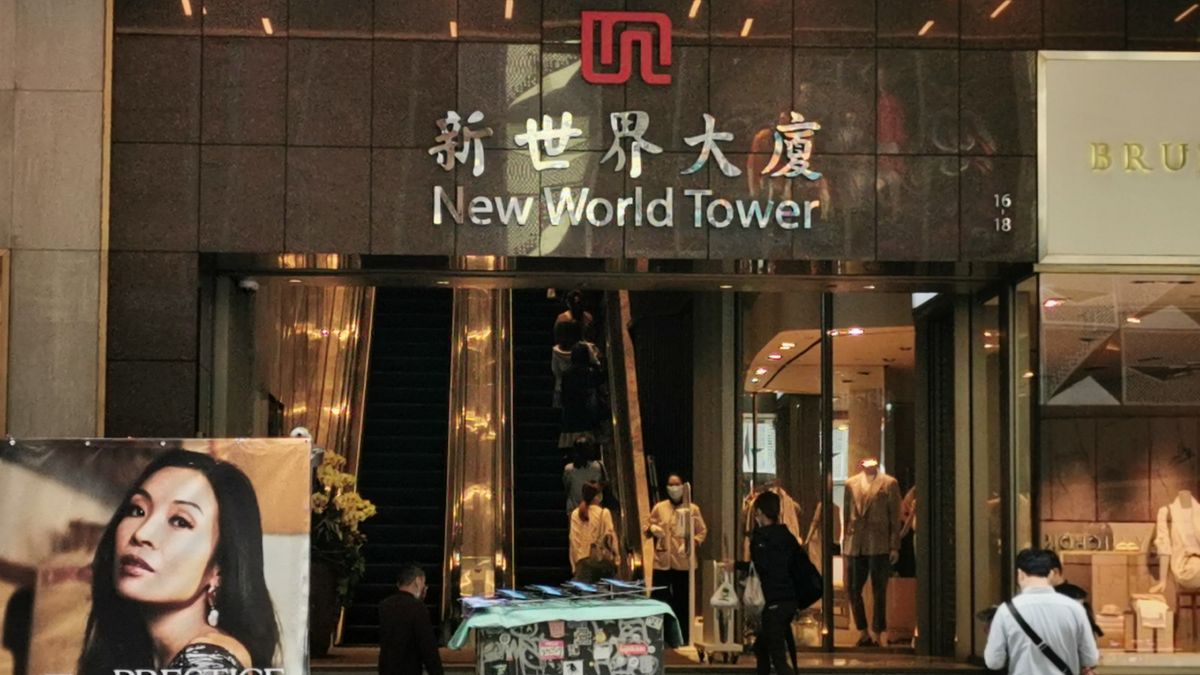 恒指季檢｜恒指剔除新世界發展！快手及新東方教育變藍籌股