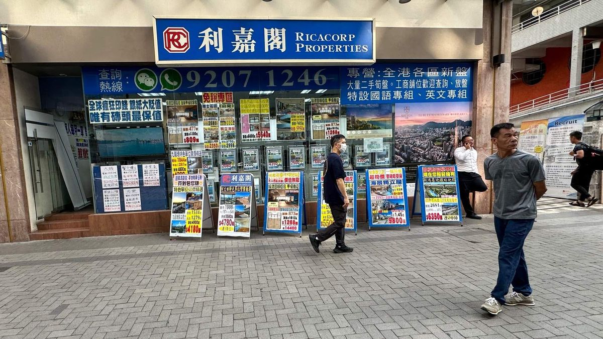 樓市成交紀錄｜利嘉閣地產十大屋苑長假期4宗買賣！成交呎價一覽