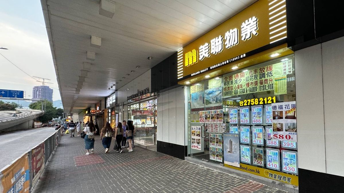 樓市成交紀錄｜美聯物業：不乏買家搶閘入市！10大屋苑成交比較