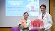 醫療健康｜中大研究：5%香港小學生患阻塞性睡眠窒息症！鼻鼾夜汗睡眠開口呼吸是常見症狀