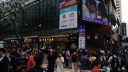 港元定期｜半年利率4%大比併：東亞4.7厘 vs 富邦4.8厘！期內可賺47,000元