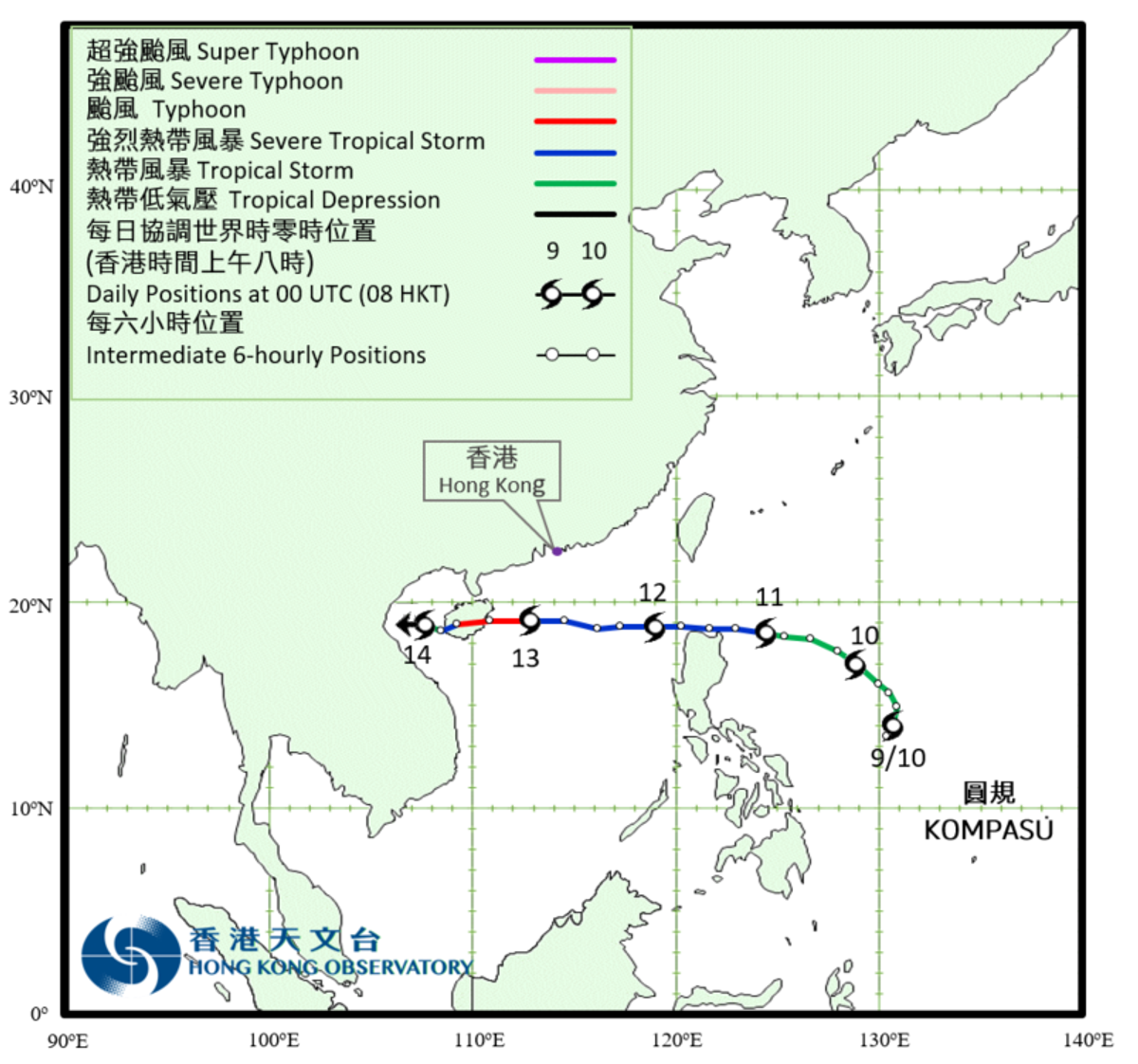 天文台, 颱風消息, 颱風, 超強颱風, 小犬, 路徑, 變數, 8號風球, 1號風球, 熱帶氣旋, 秋颱, 東北季候風, 颱風殺手, 9天天氣預測, hkbt, 香港財經時報