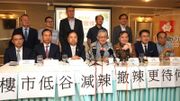 施政報告2023｜施永青：樓價下跌衝擊經濟！107動力：盡早撤辣救香港樓市