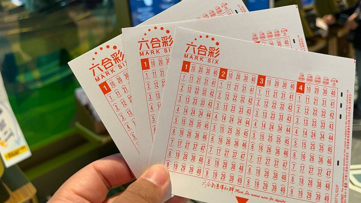 六合彩結果｜10月5日號碼核對即睇自己有冇份！4大Mark Six趣聞：香港有人可預知「冧把」？