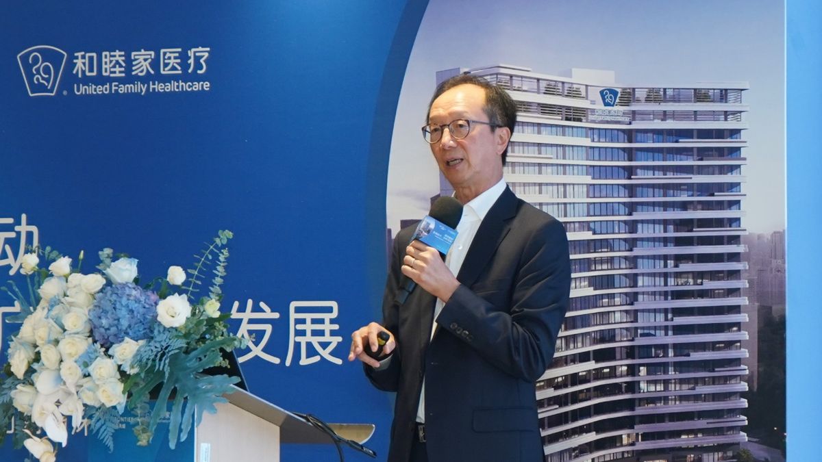 跨境理財｜梁錦松發展跨境醫療：直言有「三不賺」！倡政府資助港人大灣區睇病