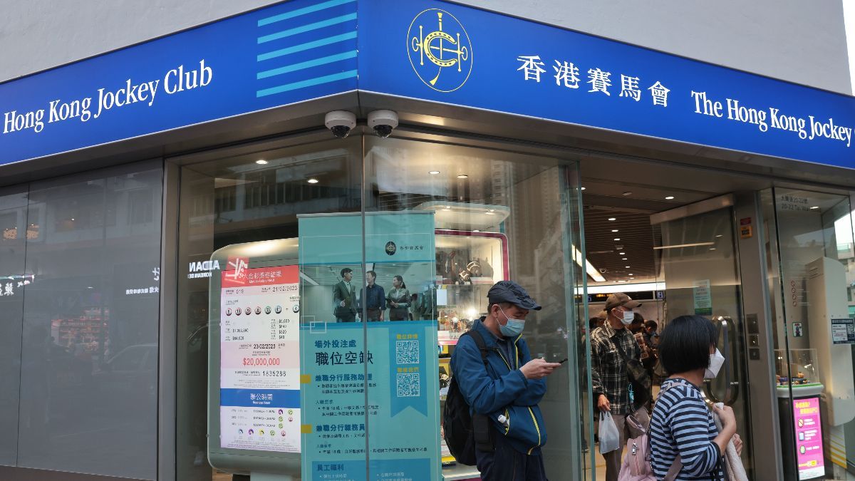 筍工招聘｜香港賽馬會場外投注處及馬場兼職時薪$71至$84 中學畢業即可｜附全港場外投注處地址