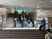 著數優惠｜港鐵派3萬張優惠券：每張100元、9月21日免費開搶！領取方法