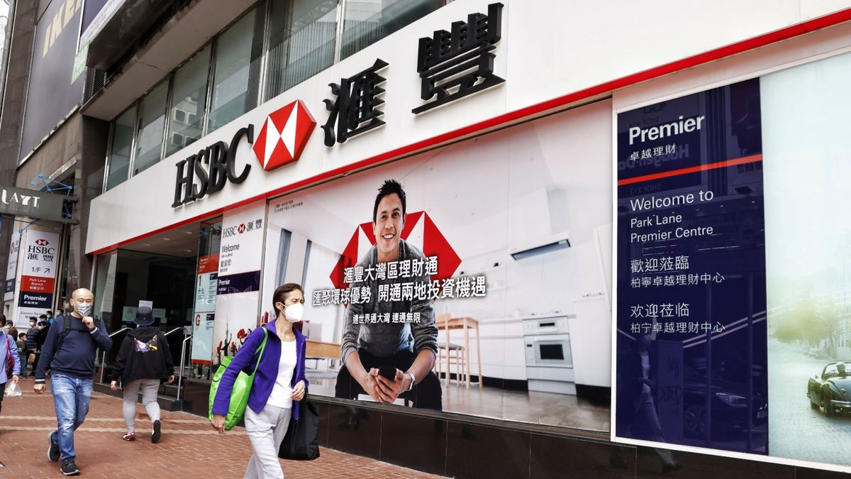 理財方法｜匯豐網上理財更新！11項服務轉由App取代：登記轉數快、申請支票簿｜附各服務使用教學