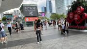 法國外貿銀行：中國經濟下半年逐漸好轉！唯有三個潛在風險