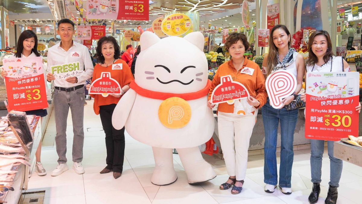 著數優惠｜PayMe買餸最高9折：香港街市、本灣水產等｜25間分店地址一覽