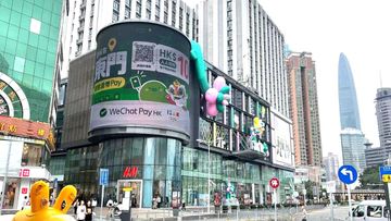 WeChat Pay HK