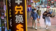 人民幣定期5厘以上合集：一星期人仔定期高達15厘！7款優惠格價：短期可賺逾70,000元