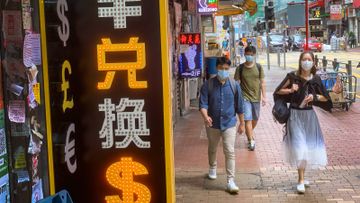 人民幣定期-定期存款-人仔定期-匯豐銀行-年息15厘-著數優惠-hkbt-香港財經時報