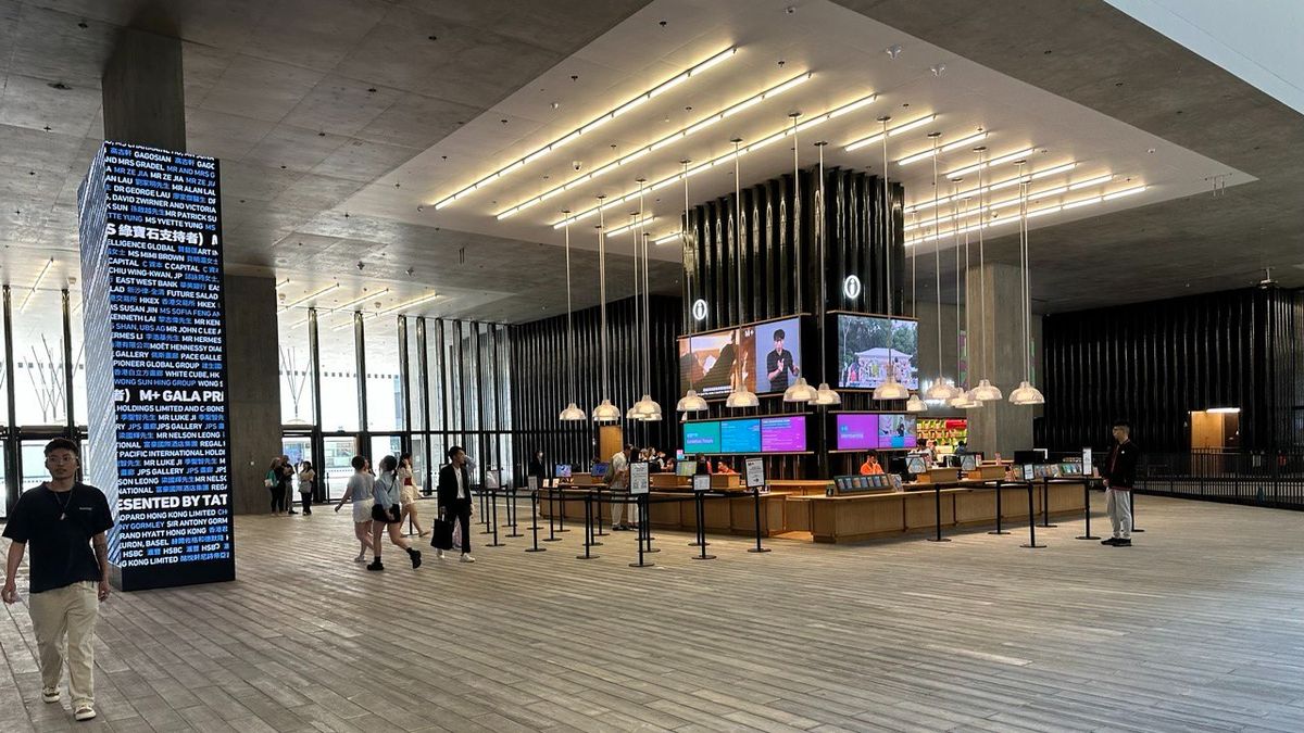 M+博物館開幕兩周年！11月12日免費入場毋須提前預約但一個時間會「截龍」