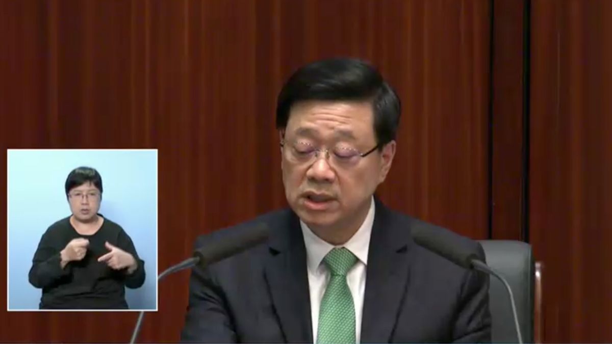 施政報告：2024年內完成第23條立法！設兩所博物館介紹國家發展及抗戰歷史
