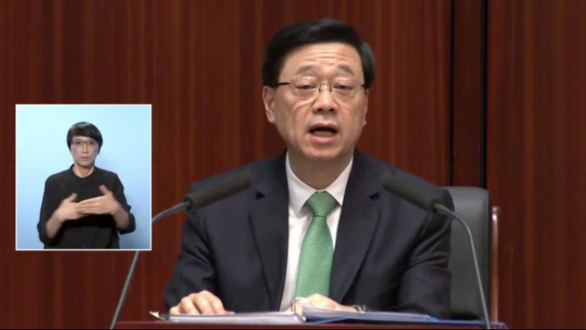 搵政府工注意｜施政報告：強化公務員管理！推進獎罰分明制度＋更新《公務員守則》 