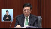 施政報告2023｜即日起新生嬰兒獲2萬現金、居屋公屋優先安排！昨日出世BB無份