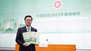 施政報告懶人包｜股票＋樓市印花稅減辣｜今年生育再就業可獲4萬元｜31項派糖利民措施