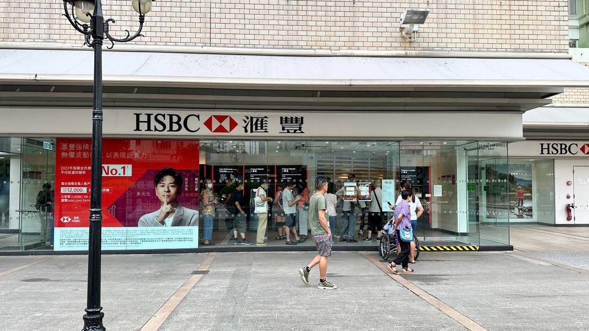 匯豐銀行成為短存息王！7天港元定期破頂13厘！入場費10,000元