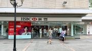 匯豐銀行成為短存息王！7天港元定期破頂13厘！入場費10,000元