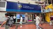 10月26日六合彩結果：頭獎一注中｜近120期最強號碼+黃金組合